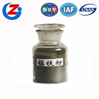 江苏锰铁粉