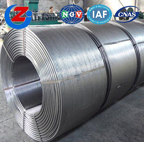 江苏硅钙线批发