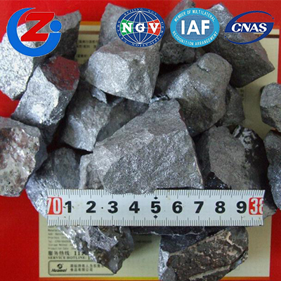 江苏硅铁的价格