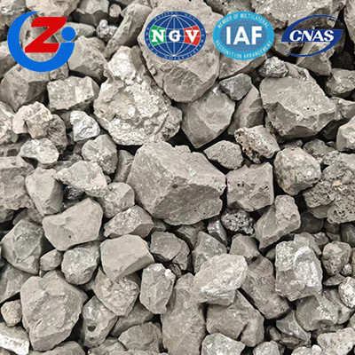 江苏硅钙铝合金